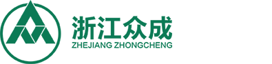 Zhejiang Zhongcheng প্যাকিং উপাদান কোং, লি.